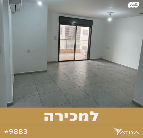 דירה, חרצית, הארזים, אופקים