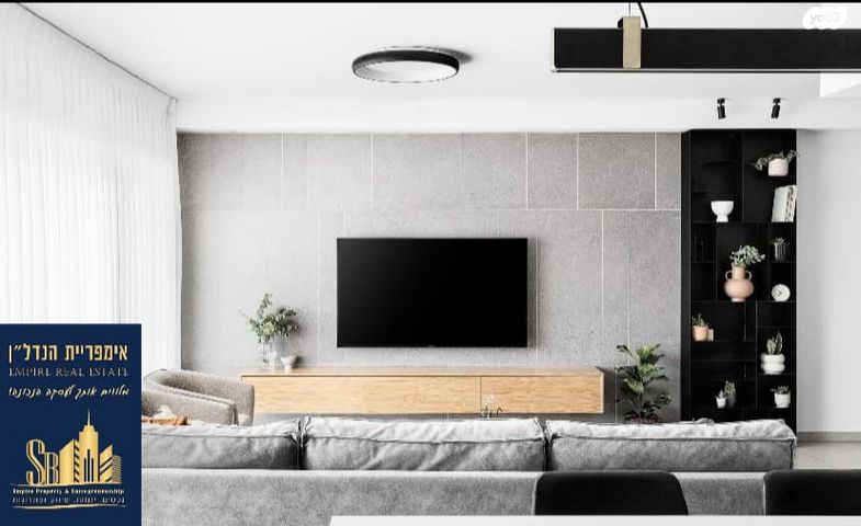 דירה, ליבת העיר, יהוד מונוסון