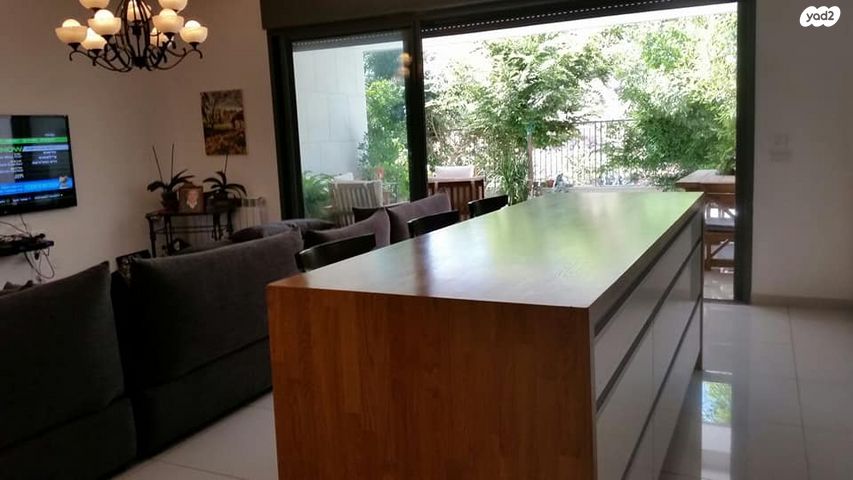 דירת גן, קוסטה ריקה, ירושלים