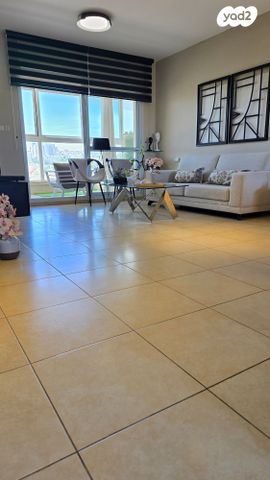 דירה, הניקרה, נופי סלע, מעלה אדומים