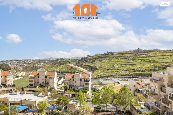 גג/ פנטהאוז, ירושלים