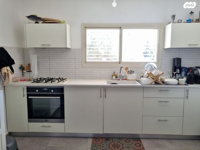 דירה, קרית טבעון