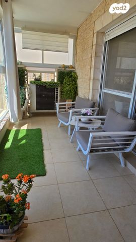 דירה, הניקרה, נופי סלע, מעלה אדומים