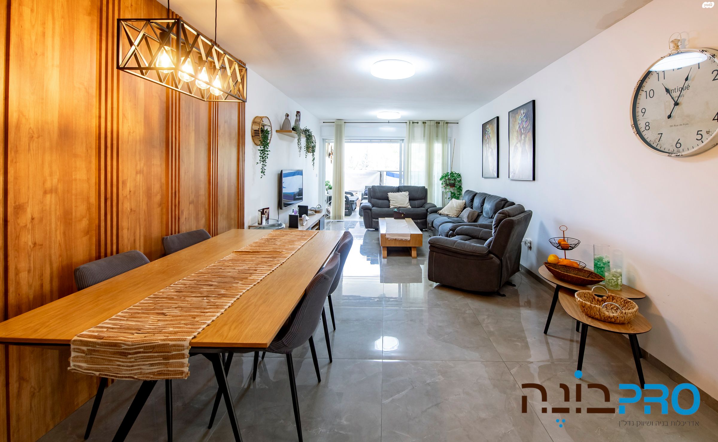 רמז, מערב ותיק