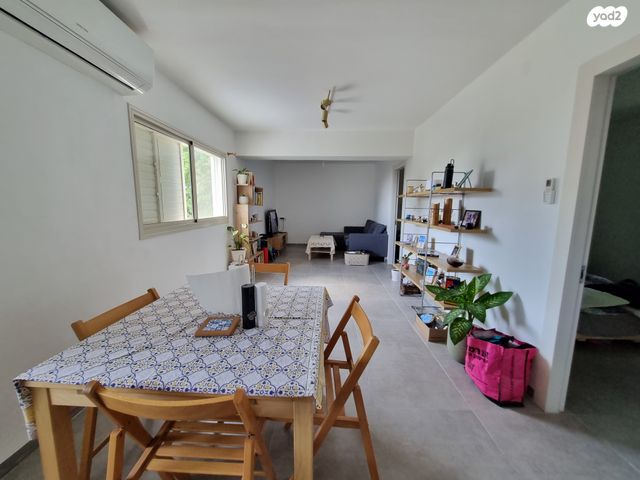 דירה, קרית טבעון