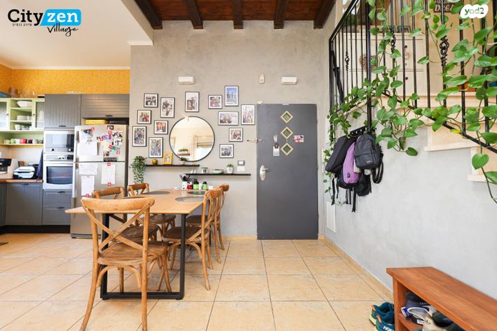 טריפלקס, אבן יהודה