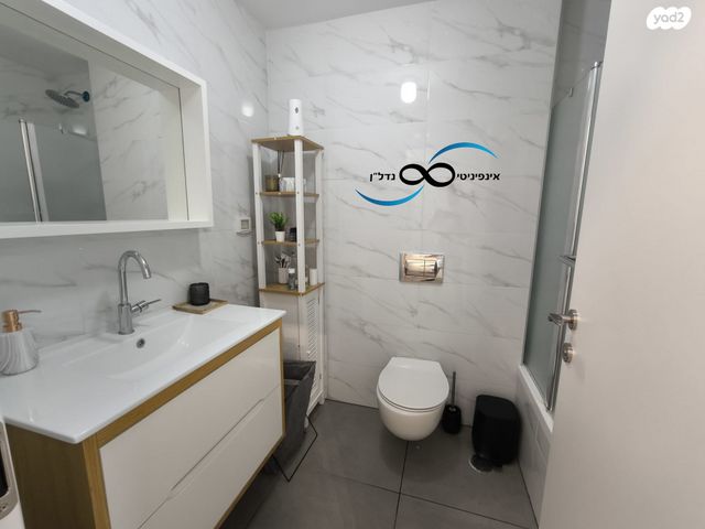 דירה, אריק איינשטיין, דרום חדש, פארק הים, בת ים