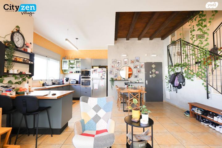 טריפלקס, אבן יהודה