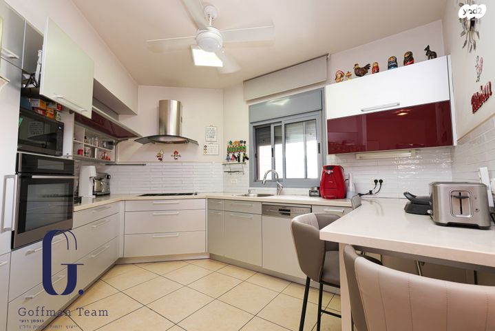 דירה, אורי קרני 1, כפר גנים ג, פתח תקווה