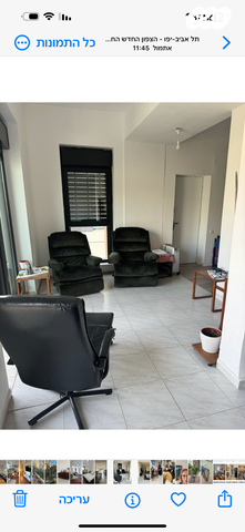 דירה, בלוך, הצפון החדש - דרום, תל אביב יפו