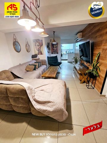 דירה, המעפילים, רובע ב', אשדוד