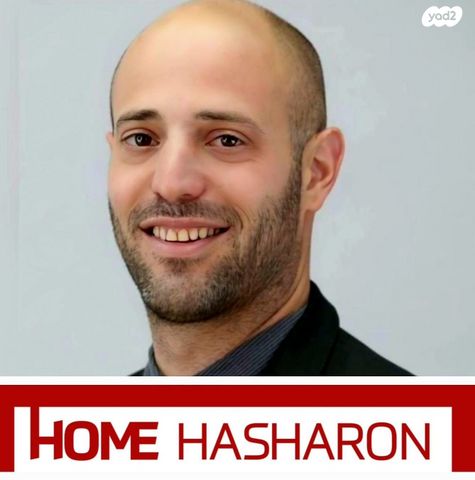 דירה, אליעזר יפה 20, נווה דוד רמז, רעננה