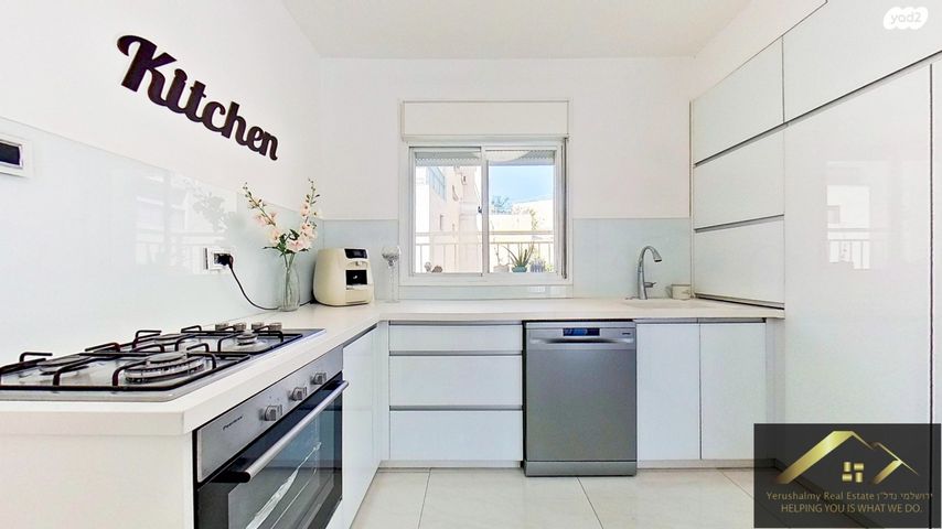 גג/ פנטהאוז, סול ליפצין, חומת שמואל, הר חומה, ירושלים