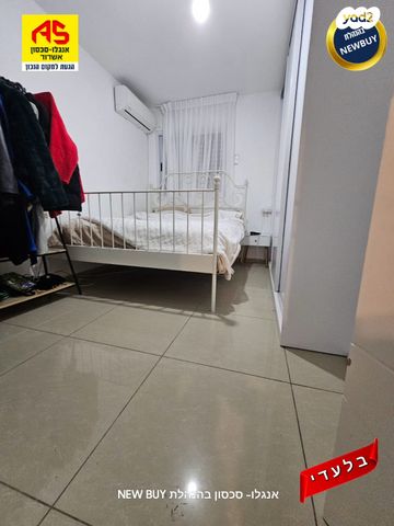 דירה, המעפילים, רובע ב', אשדוד