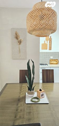 דירה, מודיעין, אפרידר, אשקלון