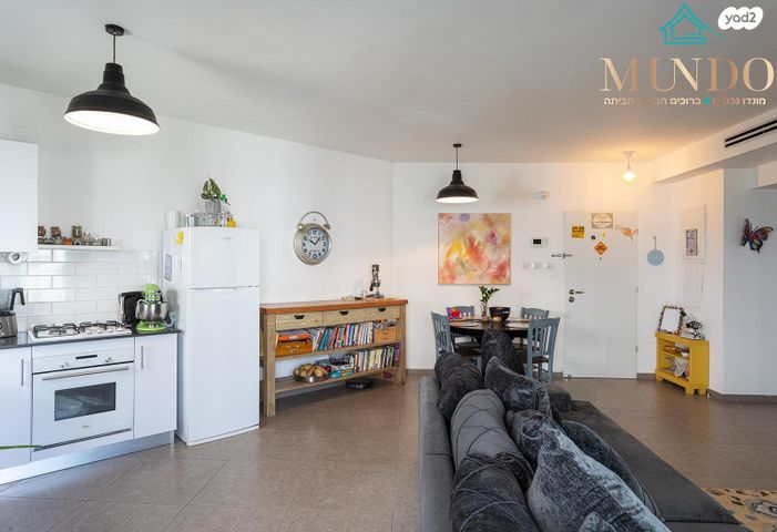 דירה, אורנה פורת, הרקפות, ראשון לציון