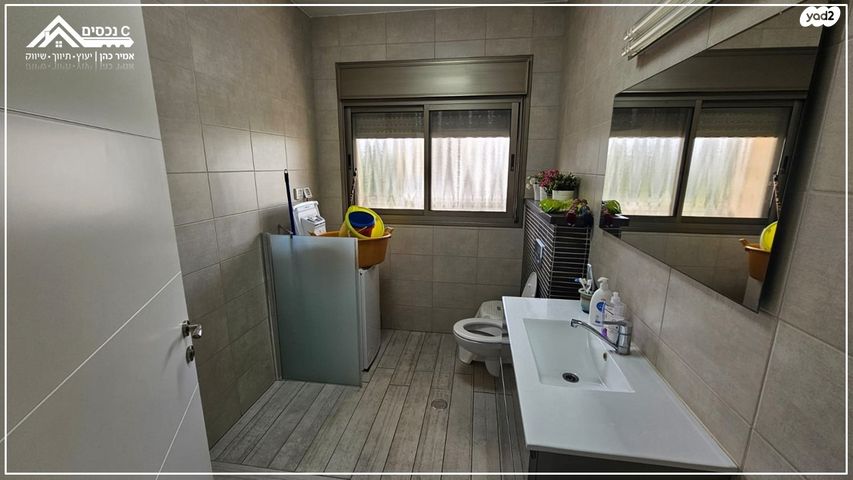 דירה, נהריה