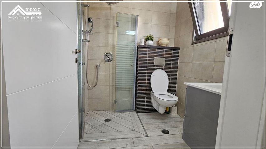 דירה, נהריה