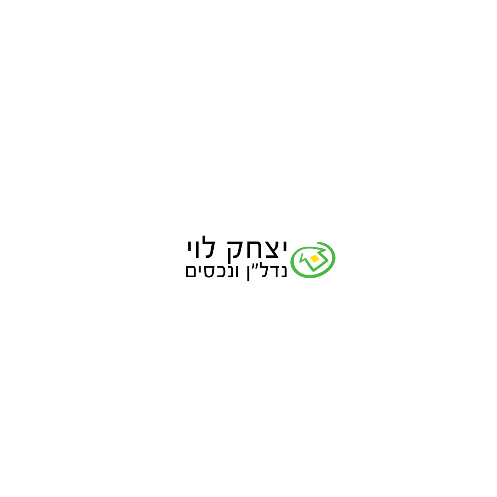חנויות/ שטח מסחרי