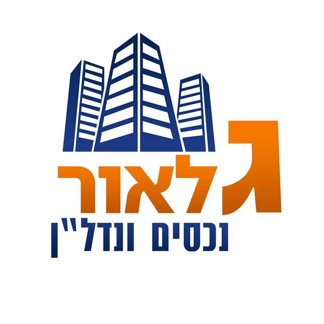 משרדים