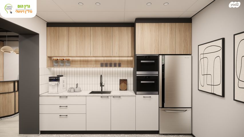 משרדים, אזור תעשיה נווה נאמן, הוד השרון