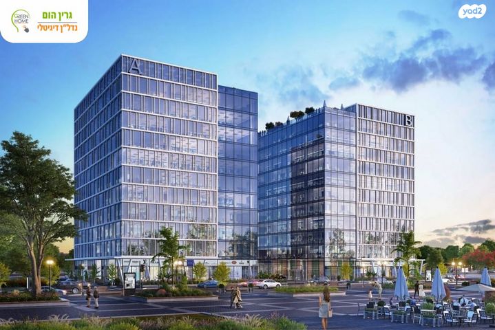 אזור תעשיה נווה נאמן