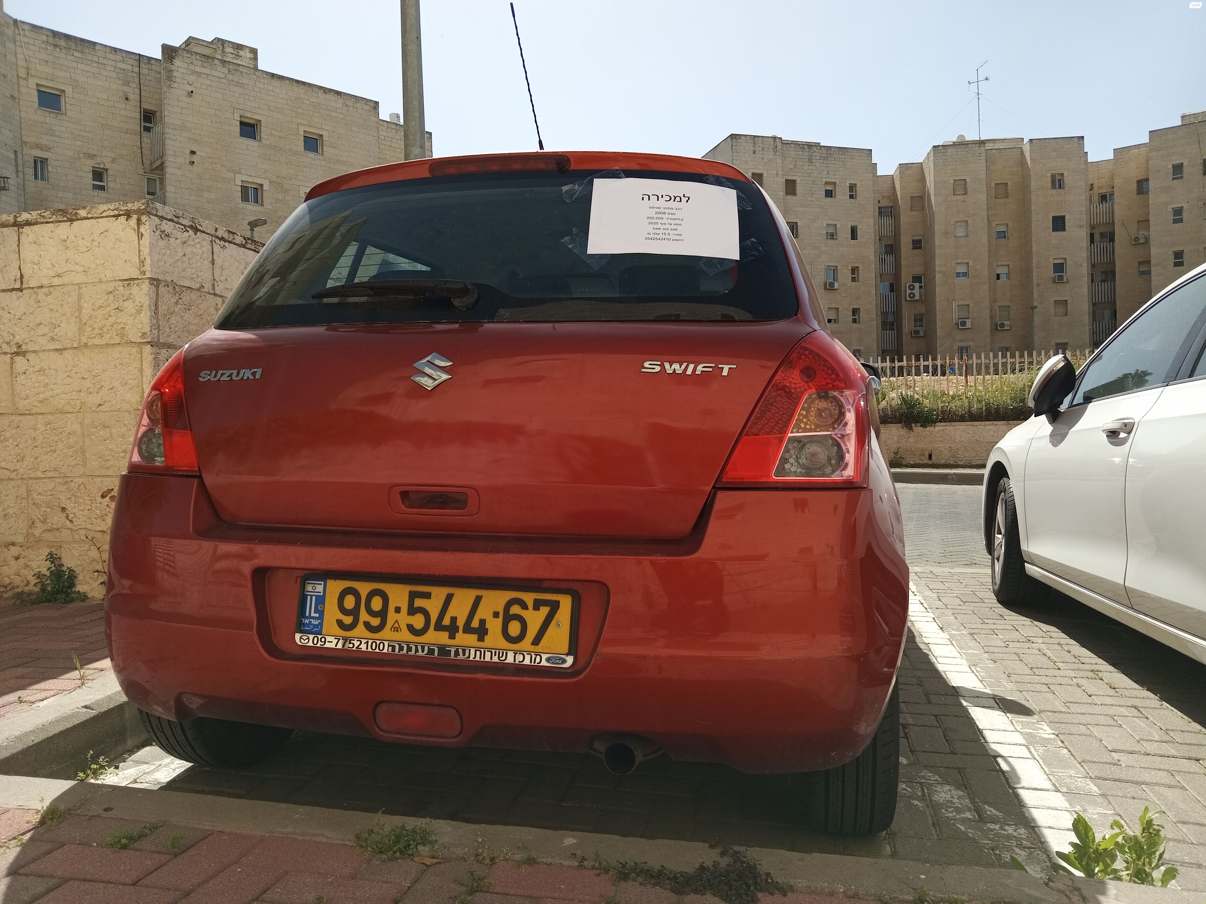 מודעת רכב סוזוקי סוויפט