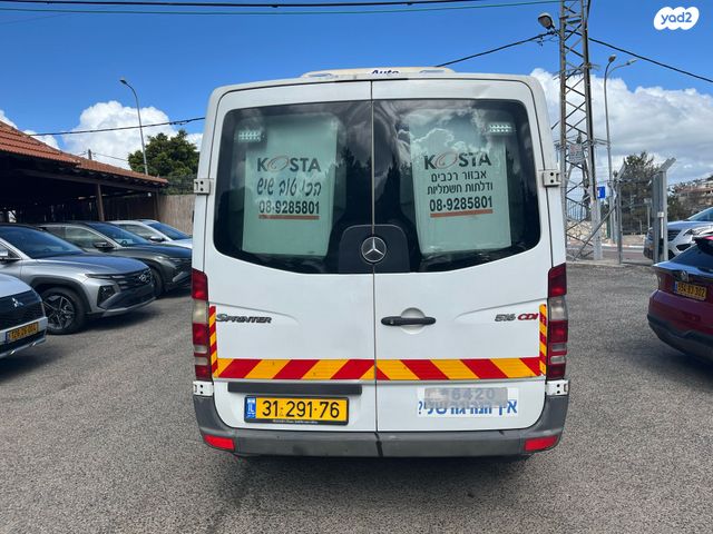 מרצדס-בנץ ספרינטר