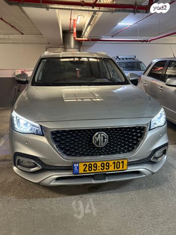 מודעת רכב אם ג'י EHS PHEV