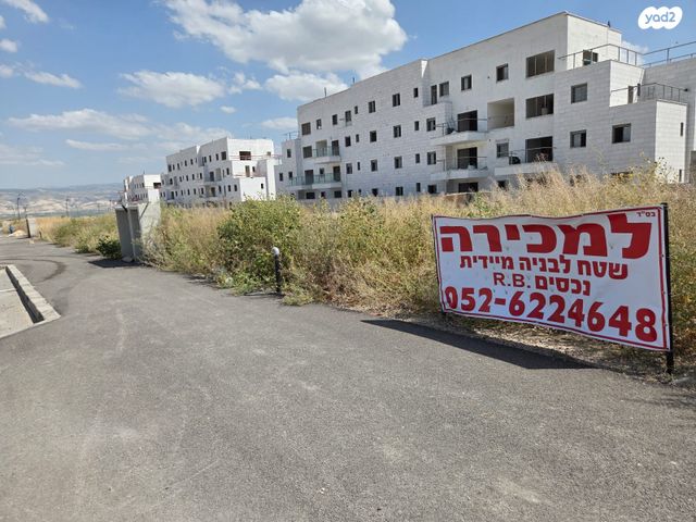 נוף הגלעד