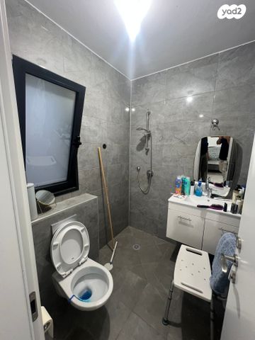 דירה, אופקים