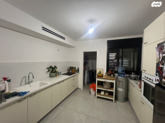 דירה, אופקים