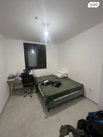 דירה, אופקים