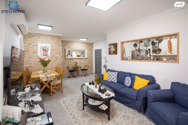 דירה, אטד, נאות בגין, לב יבנה, יבנה