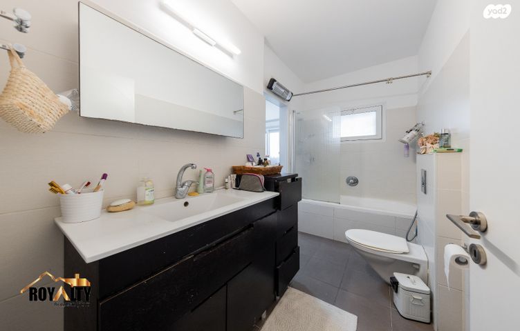 דירה, ה' באייר, נווה אפק, ראש העין