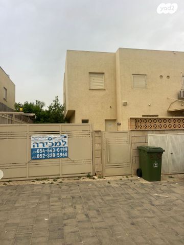 בית פרטי/ קוטג'