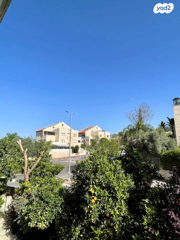 דירה, צור הדסה