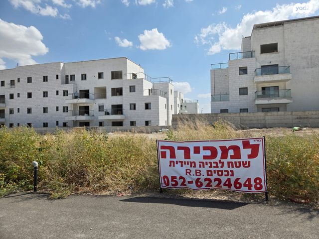 מגרשים, נוף הגלעד, בית שאן