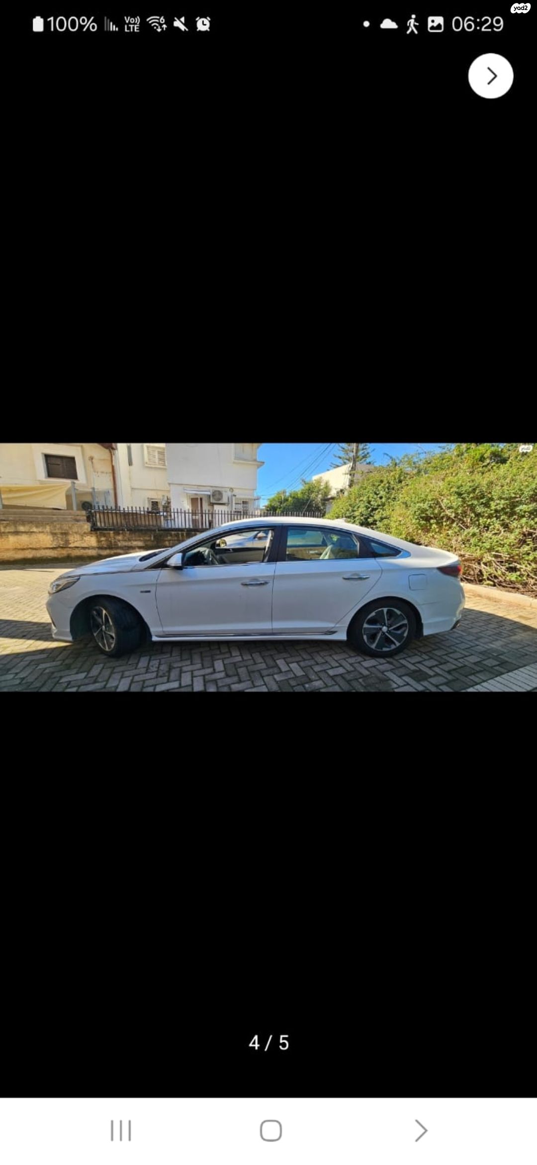 מודעת רכב יונדאי סונטה