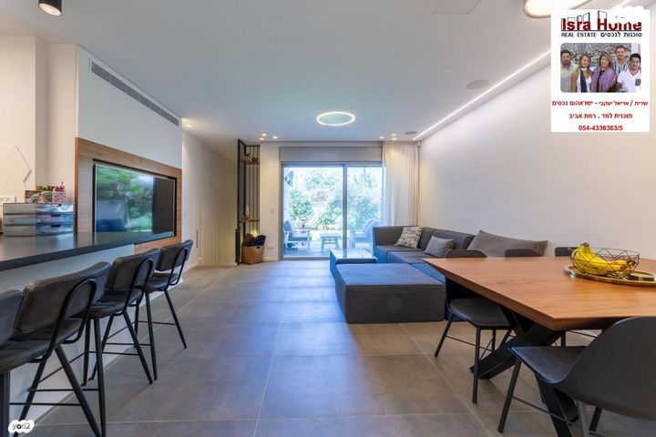 תכנית ל', למד