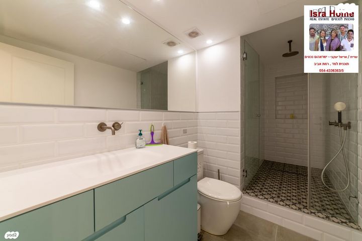 דירת גן, תכנית ל', למד, תל אביב יפו