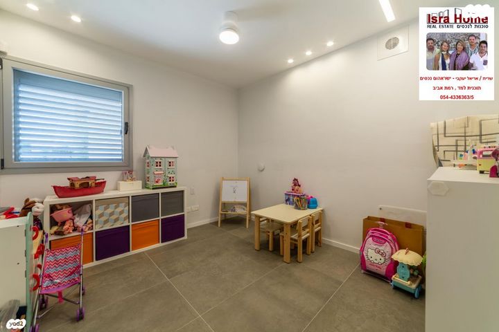 דירת גן, תכנית ל', למד, תל אביב יפו