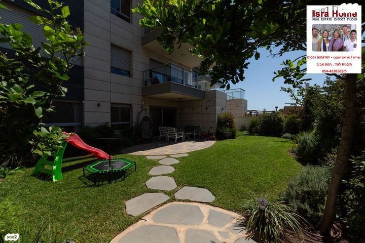 דירת גן, תכנית ל', למד, תל אביב יפו