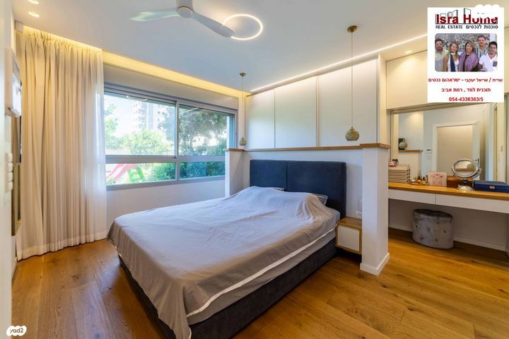 דירת גן, תכנית ל', למד, תל אביב יפו