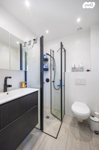 דירה, סמדר, בית הכרם, רמת בית הכרם, ירושלים