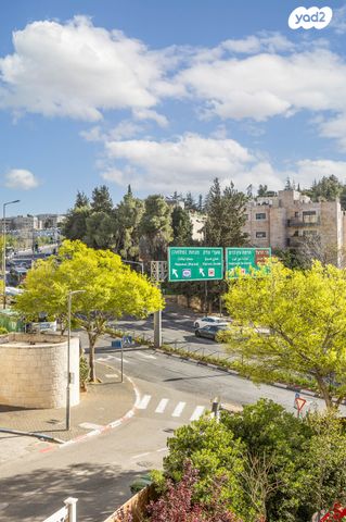 דירה, סמדר, בית הכרם, רמת בית הכרם, ירושלים