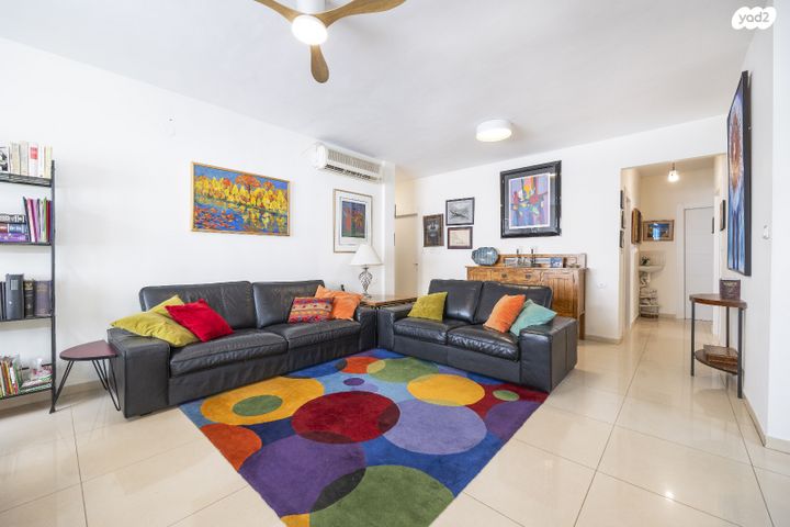 דירה, סמדר, בית הכרם, רמת בית הכרם, ירושלים