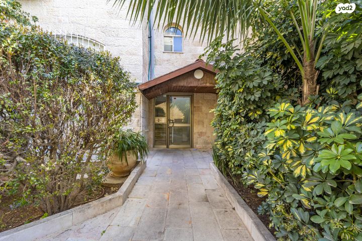 דירה, סמדר, בית הכרם, רמת בית הכרם, ירושלים