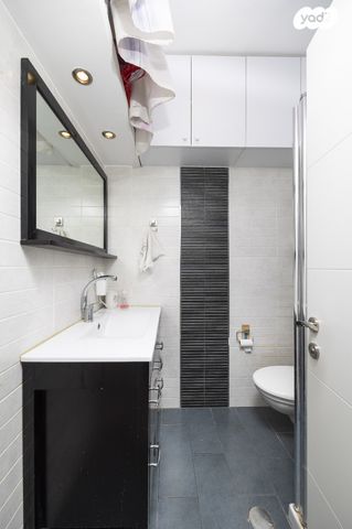 דירה, סמדר, בית הכרם, רמת בית הכרם, ירושלים