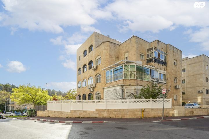 דירה, סמדר, בית הכרם, רמת בית הכרם, ירושלים